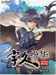 轻松综艺类短视频封面